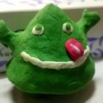 にしのめ